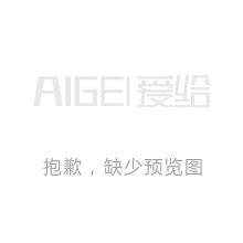 Memesp3 藤蔓 boom boom 巨石强森 idk 梗图(Vine boom_boom_the rock_idk_memes)_mp3 - 音效库 - 爱给网